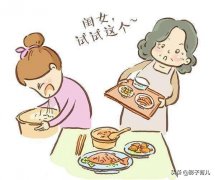 孕早期保健要点有哪些？