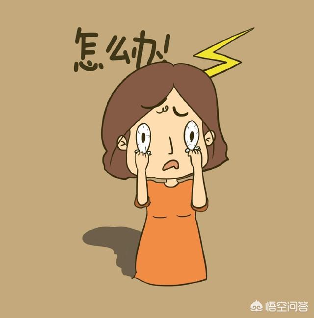 怀孕后女性身体会出现哪些变化?过程是怎样？