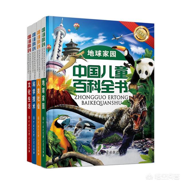 有哪些经典图书适合小学生阅读？