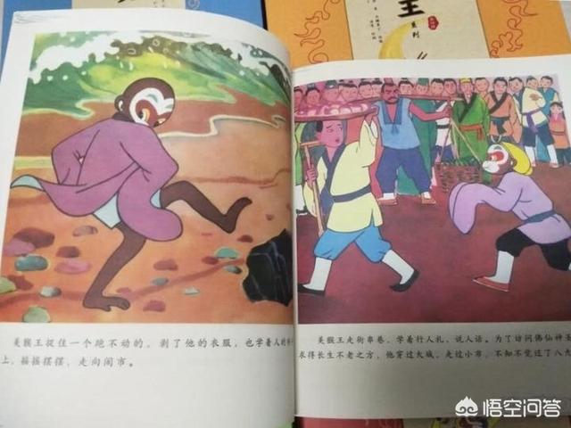 一年级的孩子适合读哪些类型的童书绘本？
