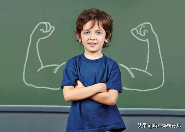 怎样才能把小孩教育成为不胆怯、自信的孩子？