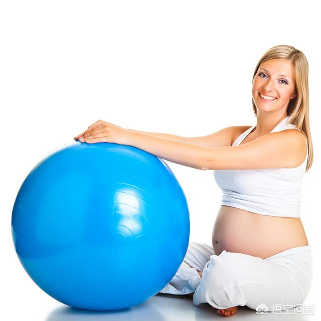 孕晚期可以做哪些运动？