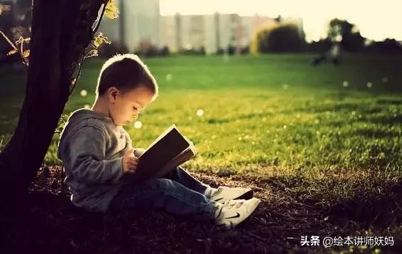 宝宝看图画书，可以学到什么？