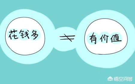 3岁儿童自闭症，如何治疗？大概费用多少？