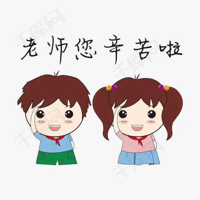 幼儿教师，初中教师和高中教师对比，你更喜欢哪个？
