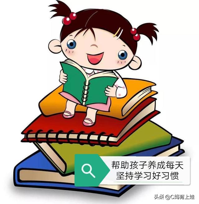 孩子上幼儿园为什么要发朋友圈打卡读书练口才？