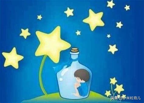 作为幼儿教师班上有孤独症的孩子该采取什么措施？