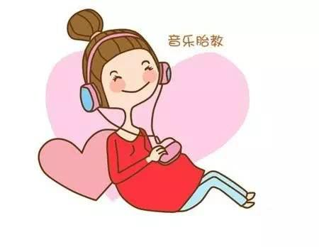 准妈妈为孕育一个聪明宝宝开始胎教，重点有什么？