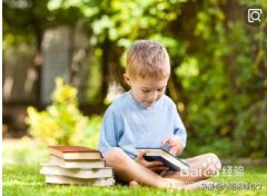 如何为孩子选择阅读的书籍？