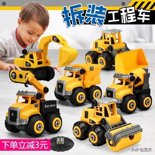 2-6岁宝宝买什么益智玩具做好？