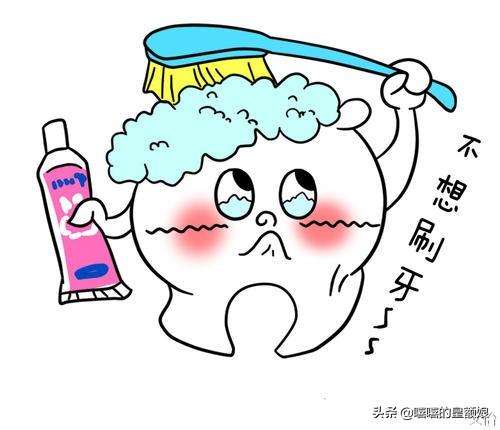 我家两岁宝宝不爱刷牙，什么情况？