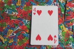 大班扑克的益智玩法？