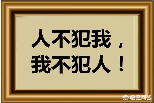 幼儿园小孩打架应该怎么教育？