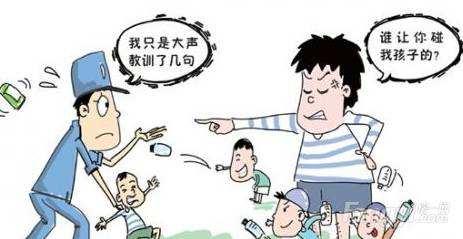 11岁孩子在北京某酒店沙发尿尿，员工劝阻遭母猛推，你觉得是孩子不懂事还是家长不懂事？