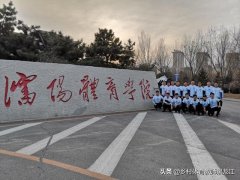 幼儿教师现在的工资能养家养口吗？特别是农村