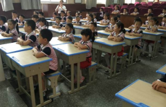 学前班是不是小学