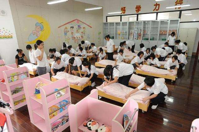 什么是学前教育学？