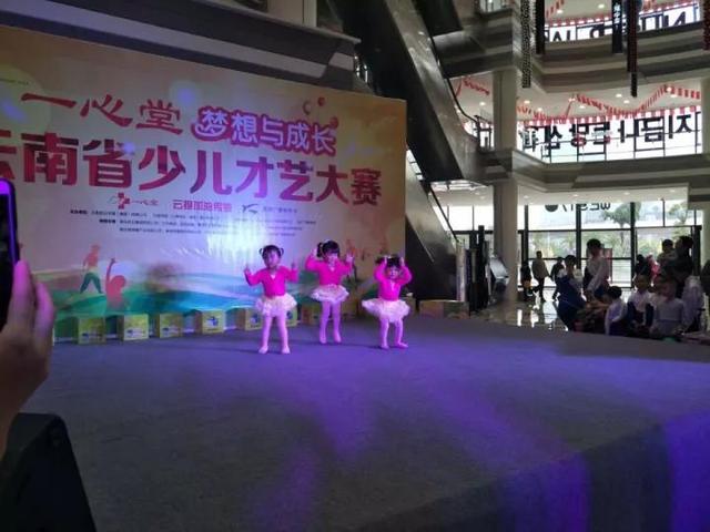 云南省少儿才艺大赛如何报名？听说能赢大奖还送云南童博会门票？