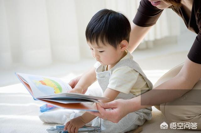 幼儿园大班孩子该如何阅读呢？