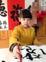 小孩要不要从小培养毛笔字学习？