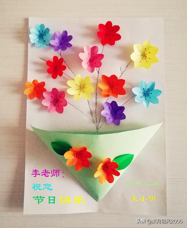 幼儿园老师要求在家做个小手工，有哪些可以做的？