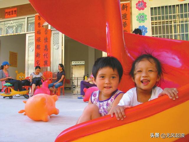 在农村办一所幼儿园，前期需要做什么准备？