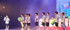 幼儿园毕业晚会主持稿怎么写