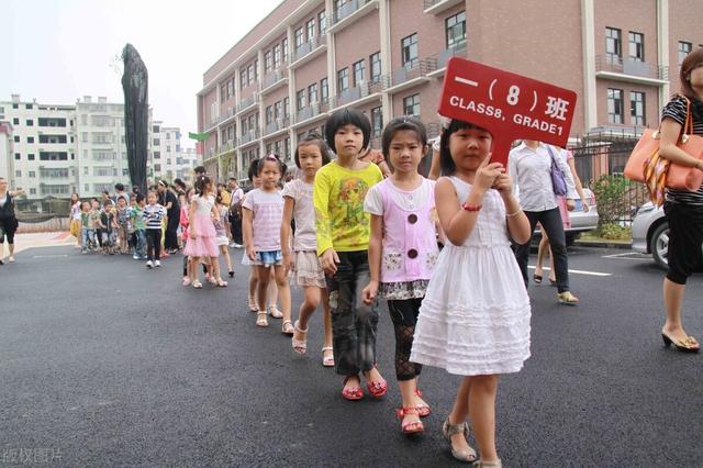 幼小衔接都学点什么，需要准备什么上小学之前？