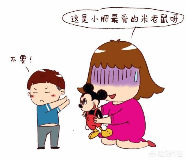 孩子幼儿期家长过于溺爱！对学习性格心理有哪些影响？