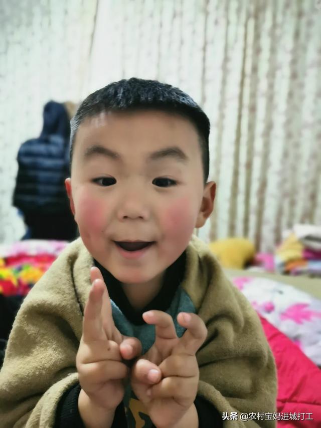 我家小孩4岁了，不听家长的话，怎么办？