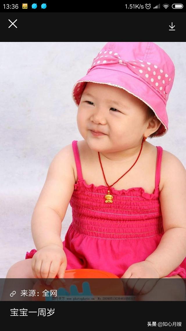 7个月婴儿怎么早教，有哪些方法？
