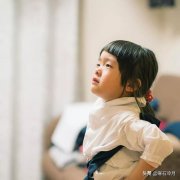 孩子一般几天适应幼儿园生活呢？从来没离开过