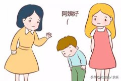 在家里怎样才不算溺爱孩子？