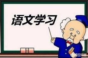 学前儿童如何培养作文基础？