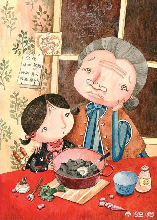 如果要给学龄前儿童选一本中国人创作的绘本你会推荐哪一本？理由是什么？