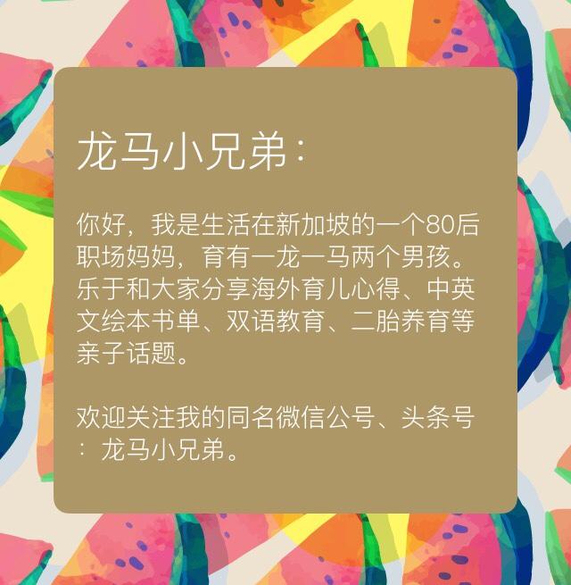 孩子特别喜欢车，有哪些关于车的绘本呢？