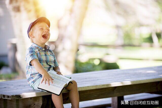 孩子语言能力差，注意力不集中，不合群，是自闭症吗？