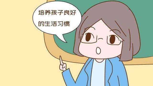 在疫情这段时间里，孩子在家里表现出哪些问题让家长最为头痛？