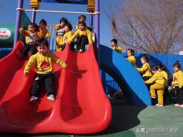 幼儿园的小孩天天吵吵闹闹的，老师们都是咋忍