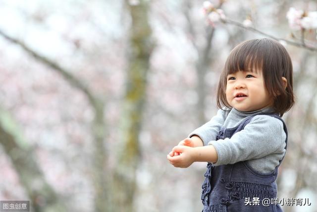 一岁孩子白天拼命睡觉！夜晚玩到一两点才睡觉！有啥好方法？