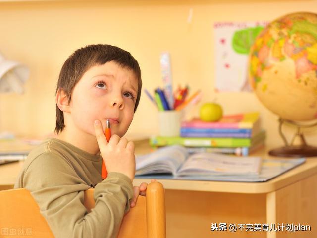 哪几种孩子的智商高？