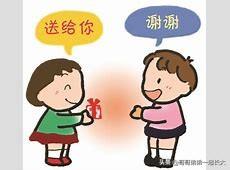 怎么对孩子进行文明礼貌教育？
