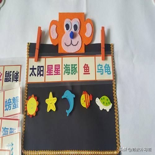 幼儿识字有什么好方法？