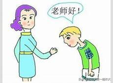 怎么对孩子进行文明礼貌教育？