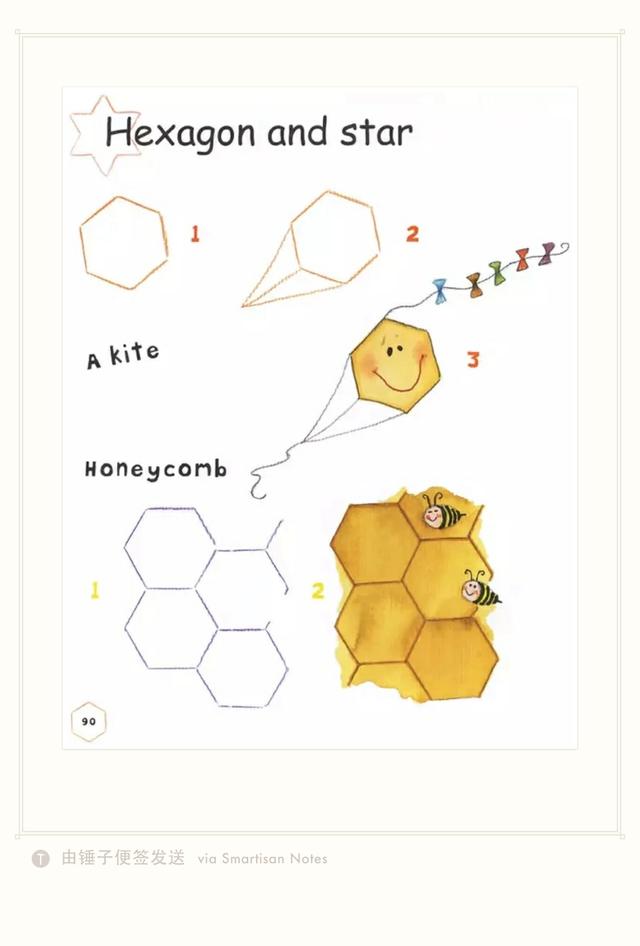 适合室内做的家庭游戏有哪些？