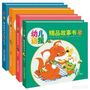 幼儿园老师让找一些夏季的绘本，夏季有哪些绘本呢？