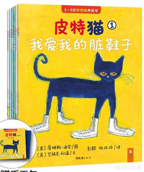 宝宝3岁了，想为他整理一些精品绘本书单，有哪些推荐？有没有推荐的早教机有阅读绘本？