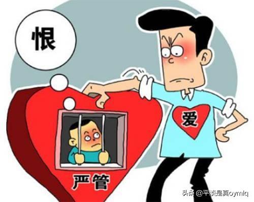 孩子太独立，一切自作主张，父母应怎么做？