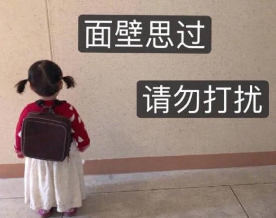 攻击性强的幼儿怎么处理？