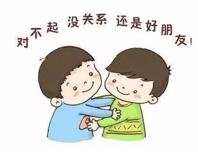 攻击性强的幼儿怎么处理？